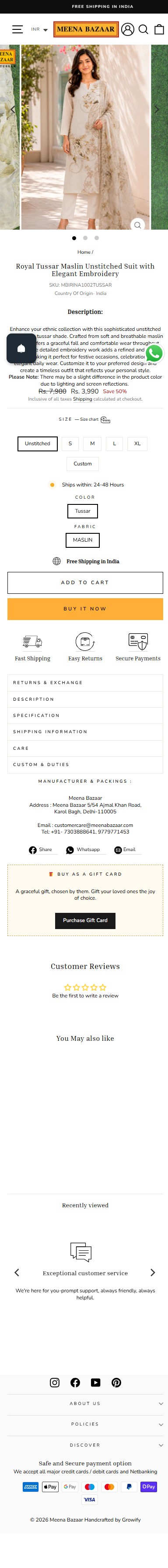 Meena Bazaar — Mobile